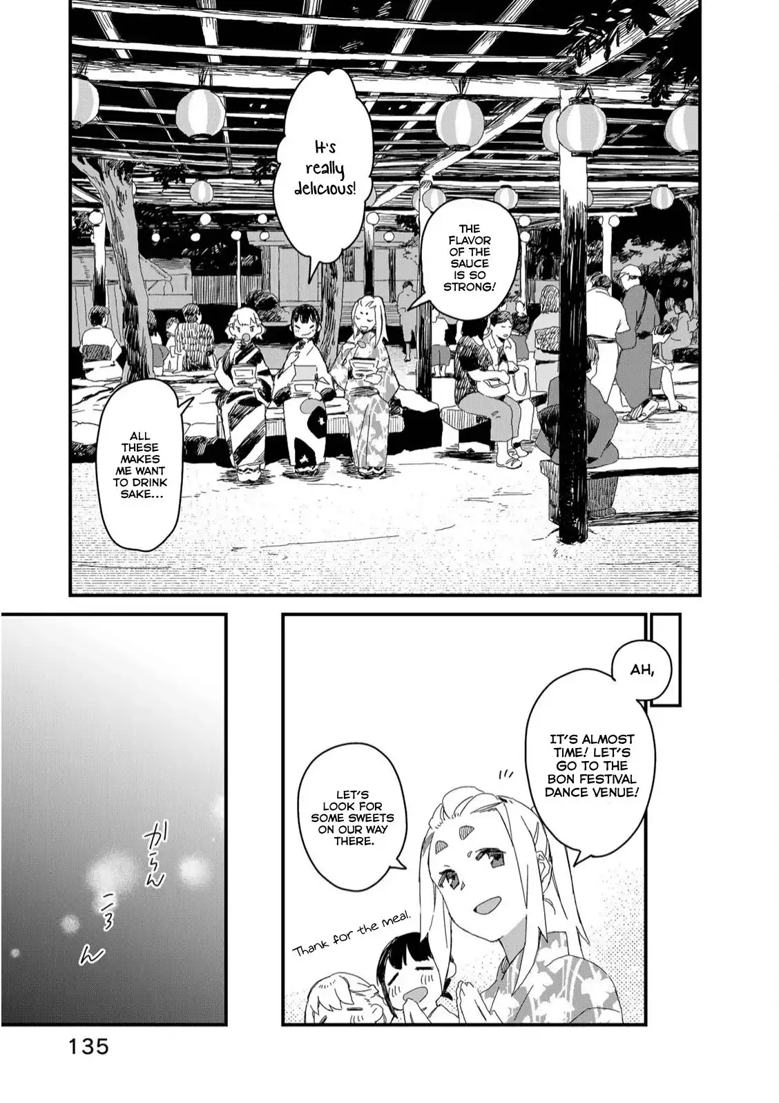 Maid-san wa Taberu Dake Chapter 29 12